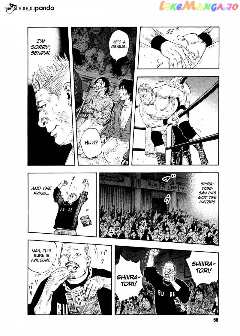 Real, Chapter 74 image 19